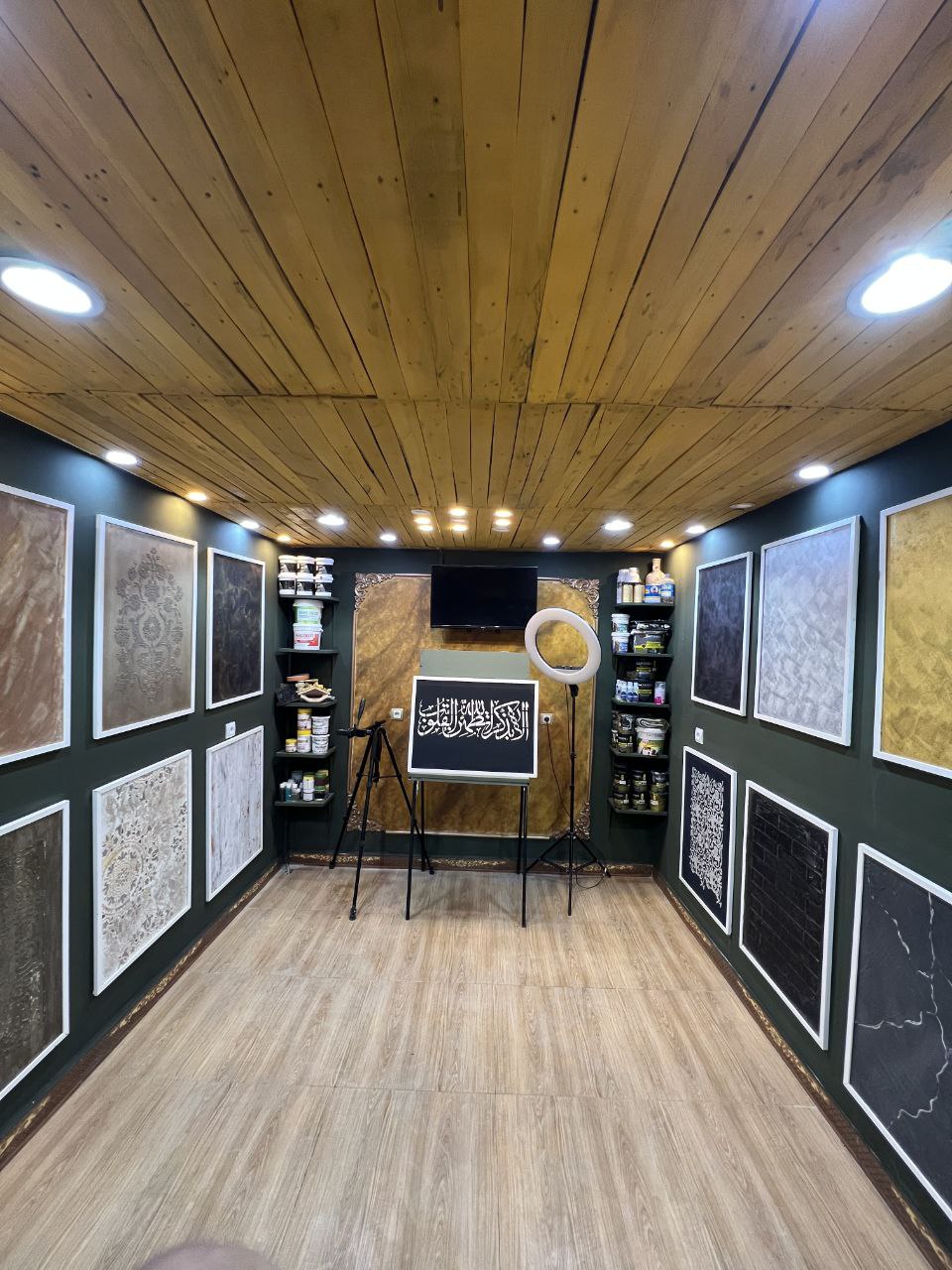 photo_2024-09-02_20-50-37