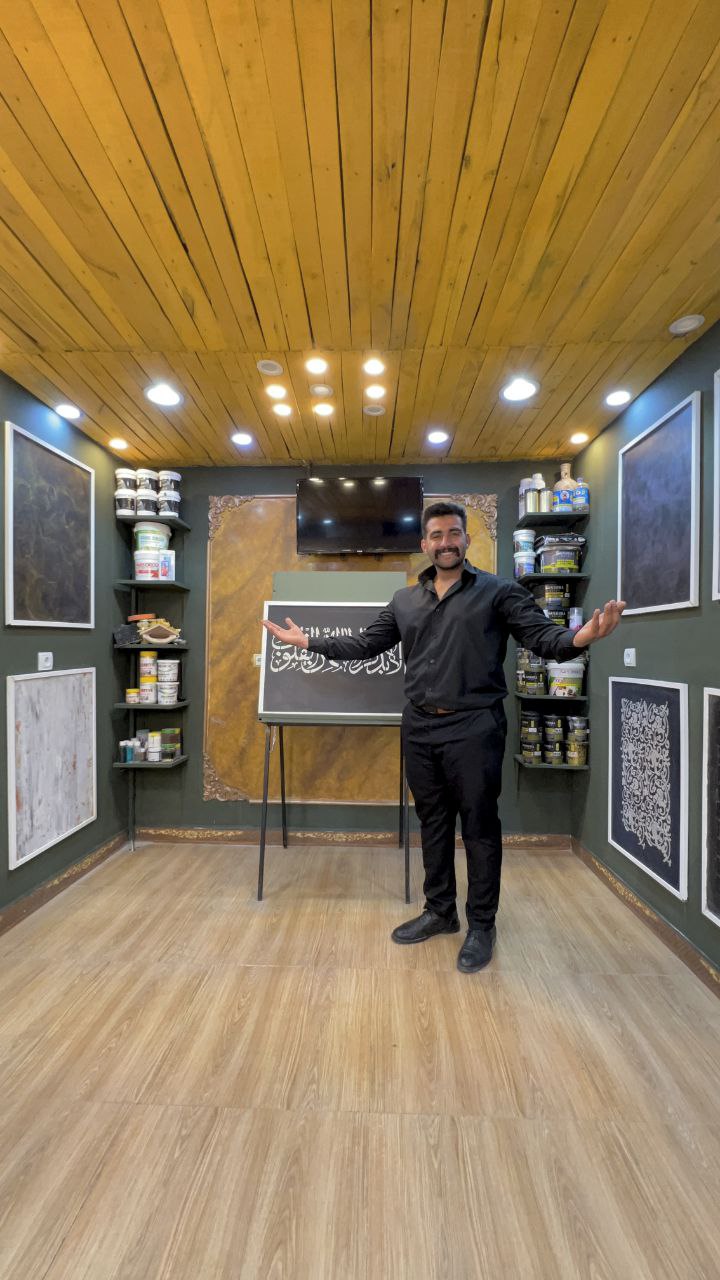 photo_2024-09-02_20-50-48